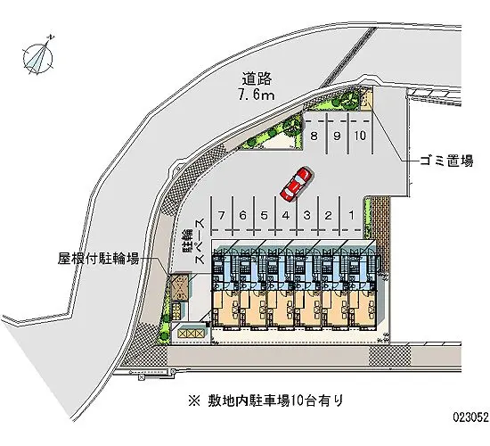 広島市東区中山新町３丁目 月極駐車場